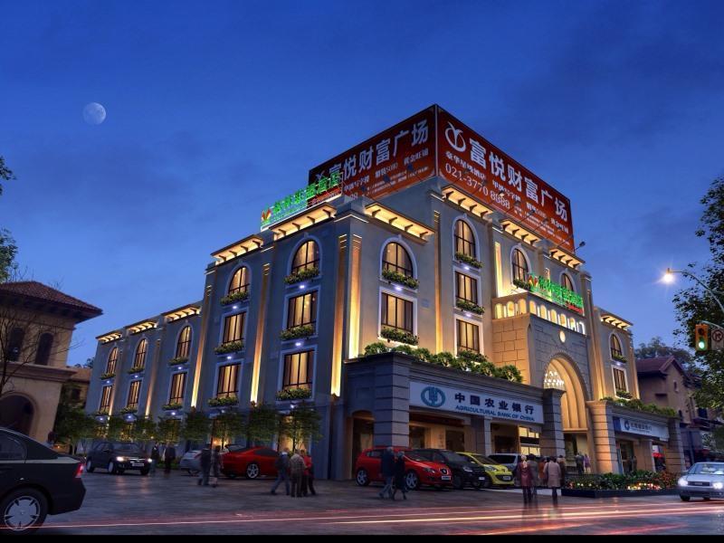 Greentree Alliance Shanghai Wanda Songjiang University Town Metro Station Hotel Exterior photo